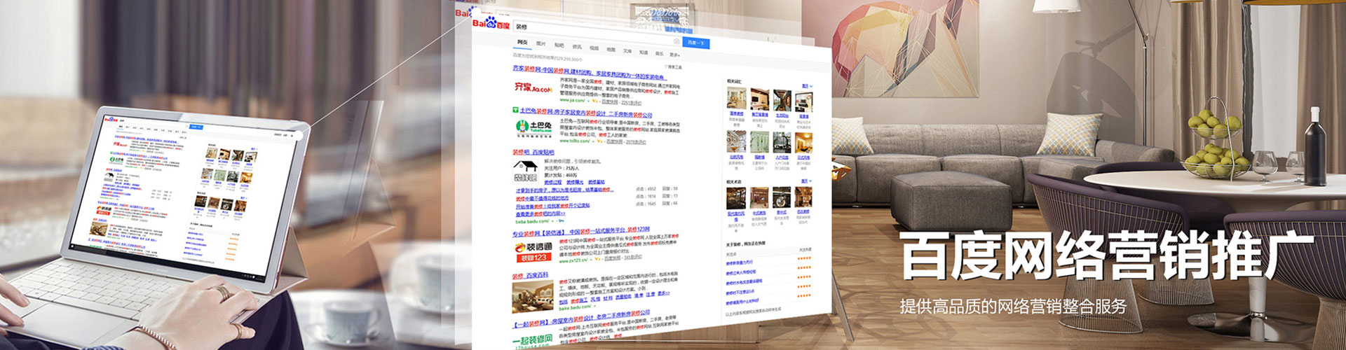 路南百度充值高返点