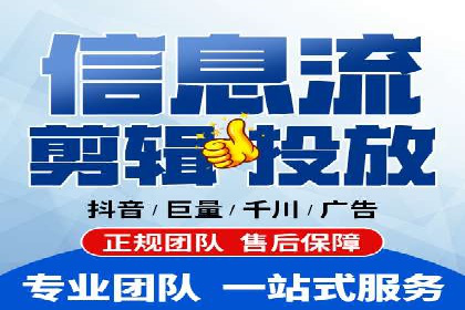 百度推广返点，广告主的福音