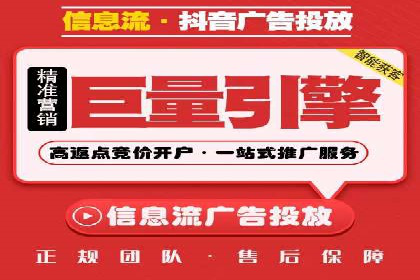 SEM竞价推广案例：电商行业成功案例解析